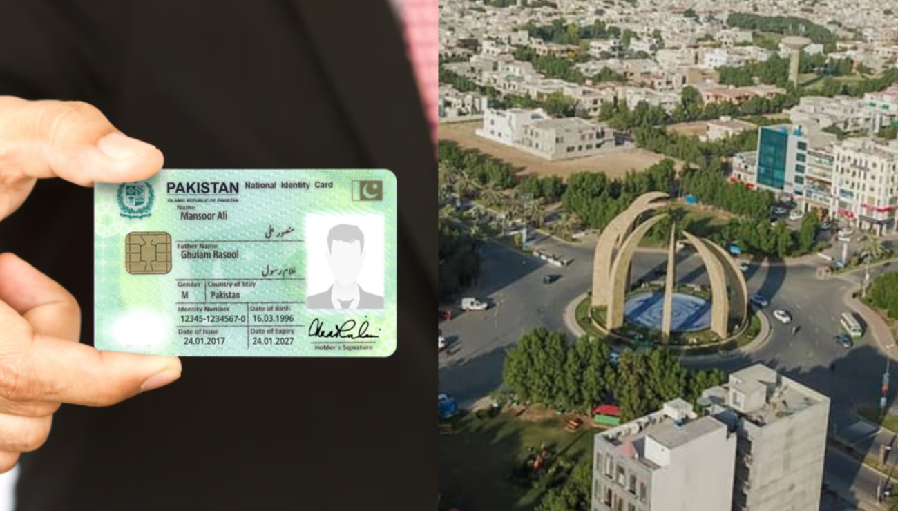 بحریہ ٹاؤن لاہور کے رہائشی قومی شناختی کارڈ (CNIC) کیسے حاصل یا تجدید کر سکتے ہیں؟