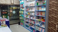 AL-Shifa Medicine Store – Your Trusted Pharmacy in Bahria Town