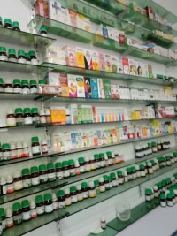 Shahid Homoeopathic Clinic & Store – Expert Homeopathy in Bahria Town Lahore