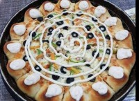 Captain Cuisine – Crown Special Pizza