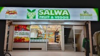 Salwa Fruit & Veggie – Fresh Produce in Bahria Town Lahore