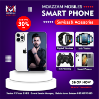 Moazzam Mobiles