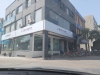 Groxery – Your One-Stop Grocery Destination in Bahria Town, Lahore