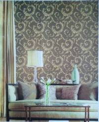 Fatima Interior Gallery wallpaper