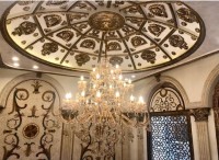 Royal False Ceiling POP and Hardware Store