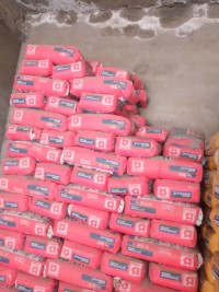 Building materials store