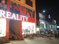 Reality Store