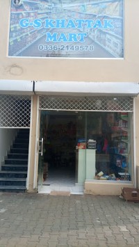 GS Khattak mart