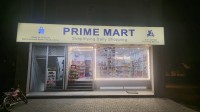 Prime Mart