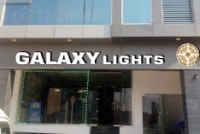 Galaxy Light, A-6 Midway commercial A
