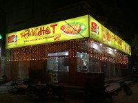 Bachat Store / Bachat Super Mart