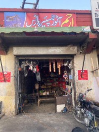 Arham Autos & Spare parts