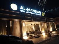 AL-MANNAN REAL ESTATE & BUILDERS