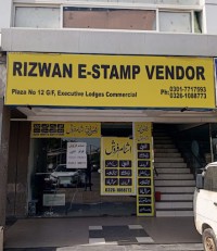 Rizwan Associates BTL