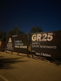 Sher-e-Rabbani Real Estate & Builders