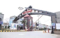 Al-Rahman Property Point