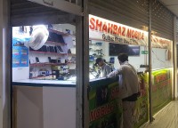 Shahbaz Mobile Repair