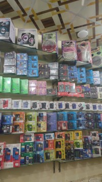 Imran Mobile Shop