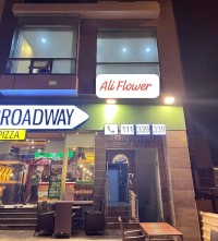 Ali Flower