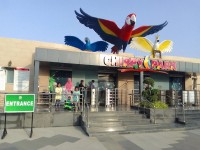 Chirpy Birds Park - BTK