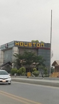 Houston Steak House