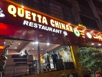 Quetta Chinnar Restaurant Civic Center Phase 4 Bahria Town