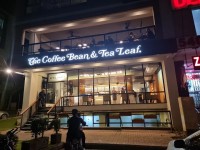 The Coffee Bean & Tea Leaf