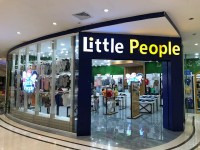 Littlepeople Bahria town ph7