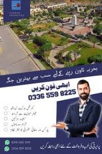 MAGNUM Estate Enterprises