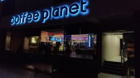 Coffee Planet & Italian Pizzeria