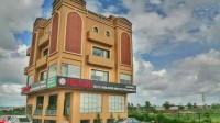 Medicent Hospital