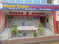 Nazeer Begum Memorial Hospital (نظیر بیگم میموریل ہسپتال)