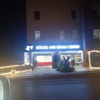 Bahria Town Stroke and Rehabilitation Centre