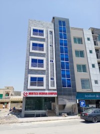Murtaza Medical Complex