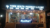 Town Health Pharmacy & Clinic