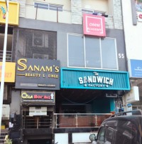 OMNI ACADEMY ISLAMABAD