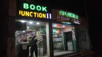 Book junction 2