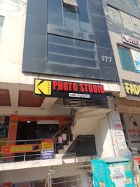 Photo Studio Kodak Photo Center & Colour Lab