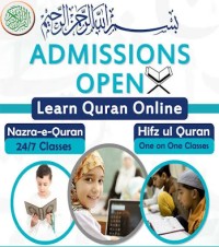 Alam Online and Home Tution Academy