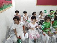 American Lycetuff DNK Bahria Campus