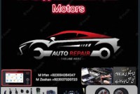 Al Qayyum Twins Auto workshop