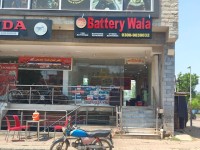 Battery Wala