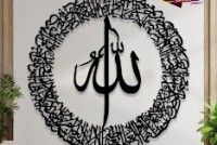 Professional Printing Solutions