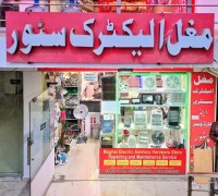 Mughal Electric Sanitary & Hardware Store
